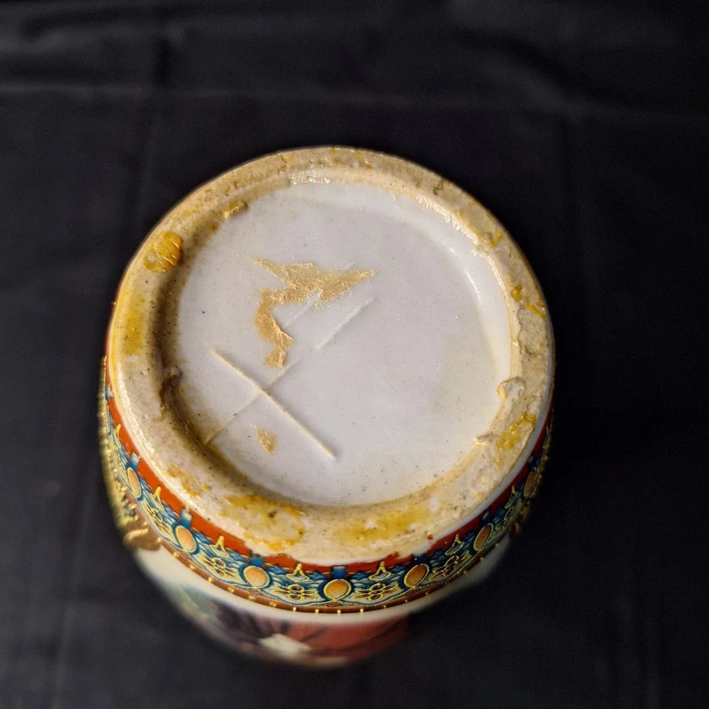 Vintage Satsuma Style Moriage Vase Madonna and Child Angels Gold Gilt Floral 8.5